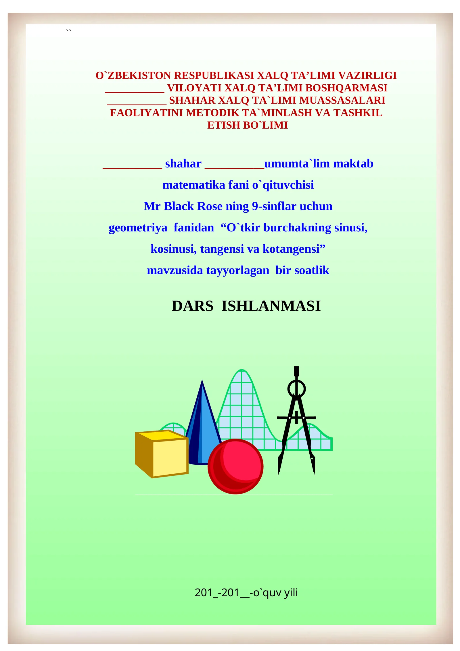 O`tkir burchakning sinusi, kosinusi, tangensi va kotangensi