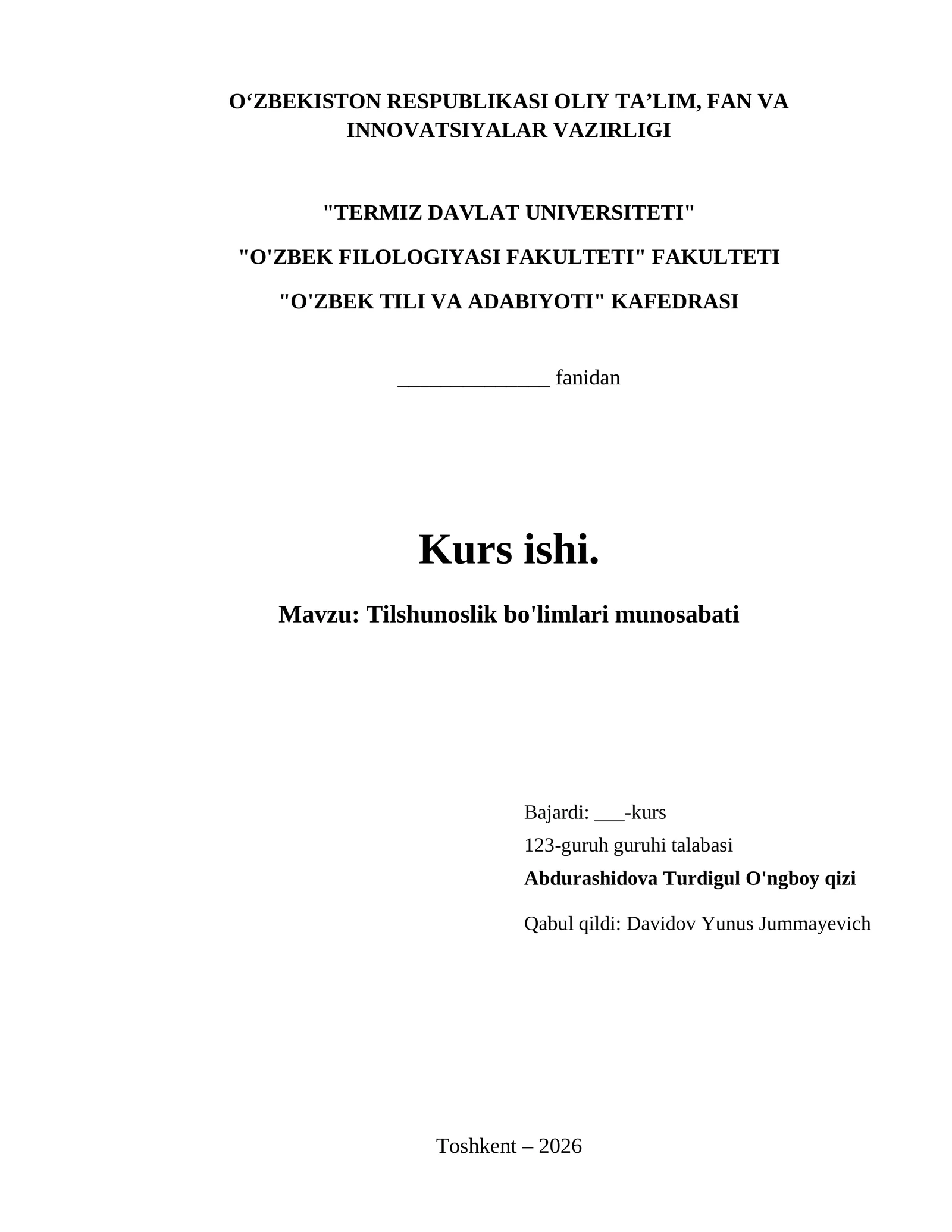 Tilshunoslik bo'limlari munosabati