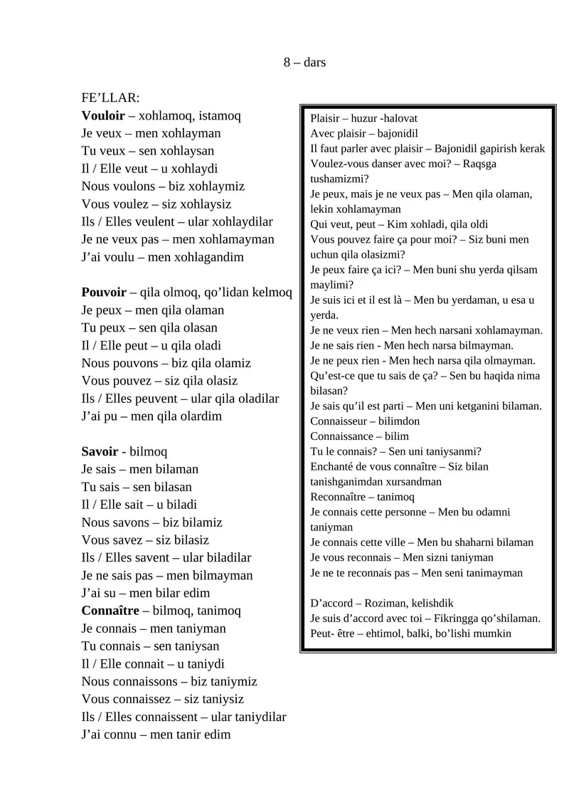 Plaisir – huzur -halovat