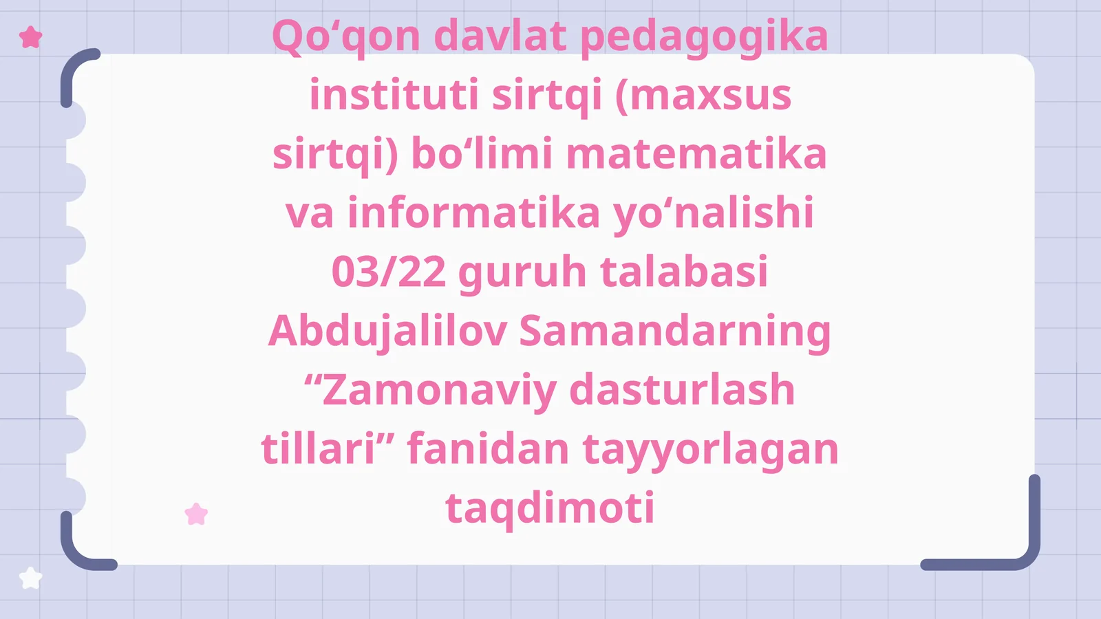 Zamonaviy dasturlash tillari