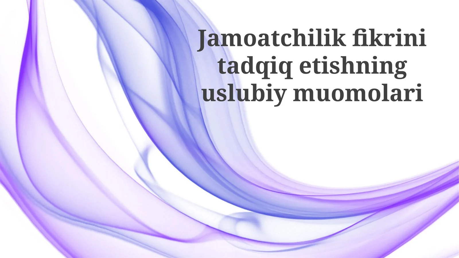 Jamoatchilik fikrini tadqiq etishning uslubiy muomalari