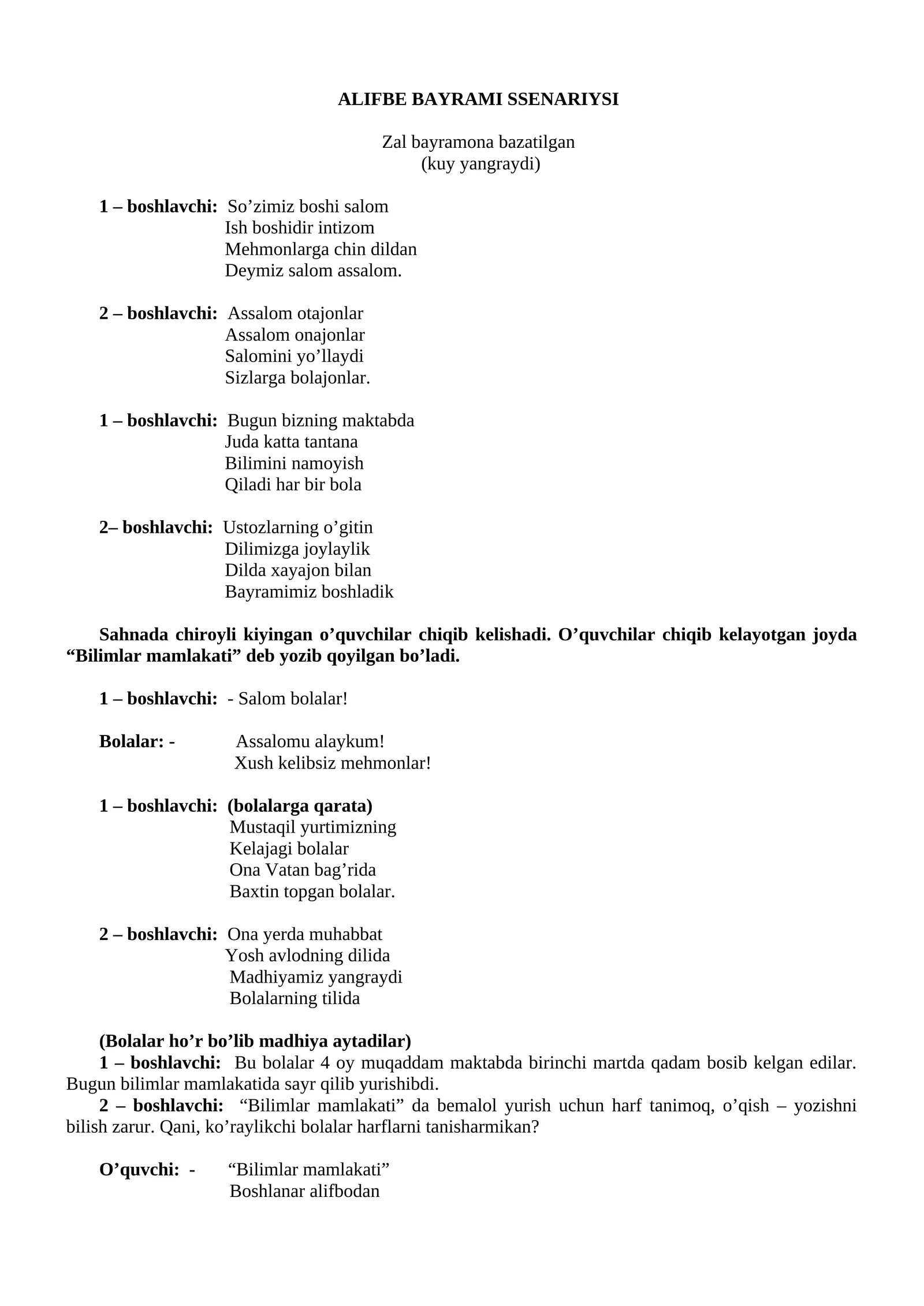 ALIFBE BAYRAMI SSENARIYSI