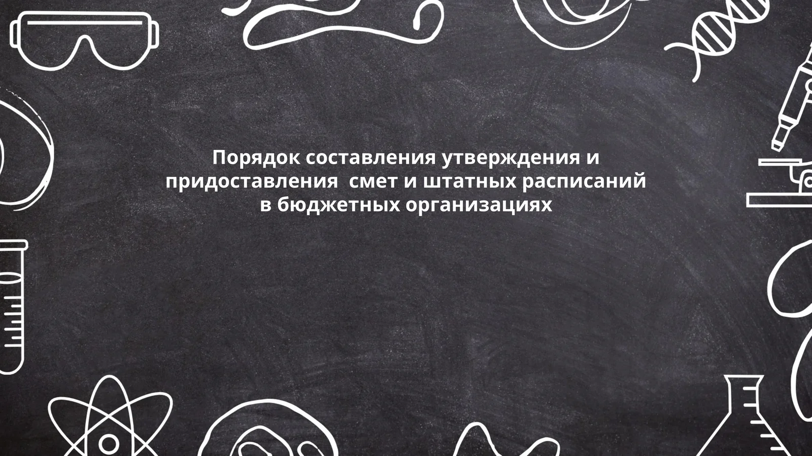 Султанова Лайло