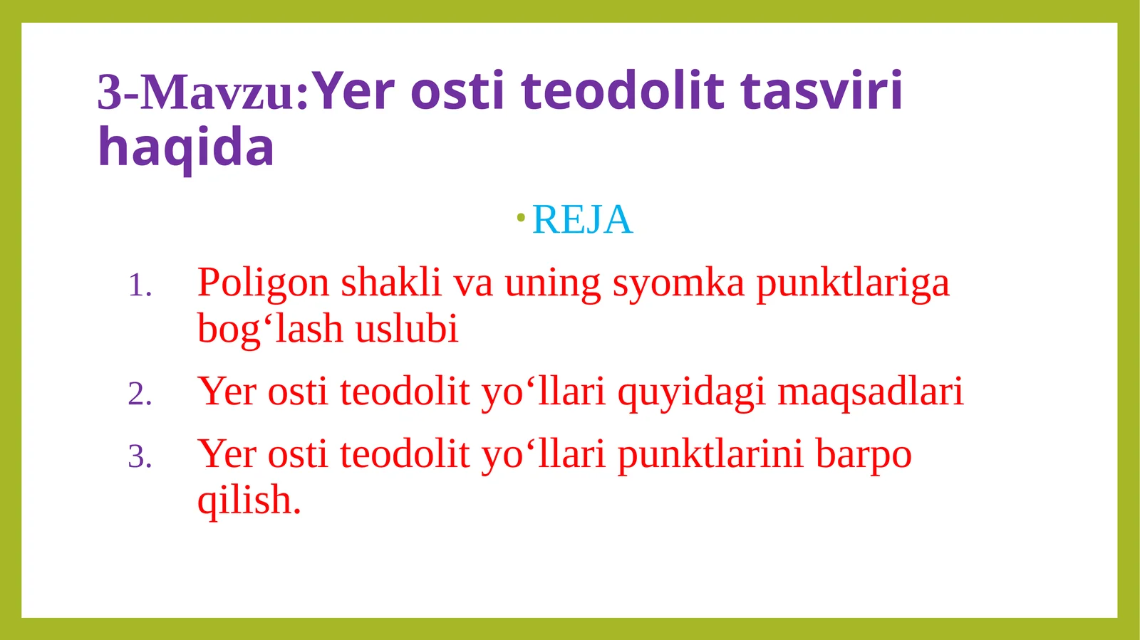 Yerostiteodolittasviri haqida