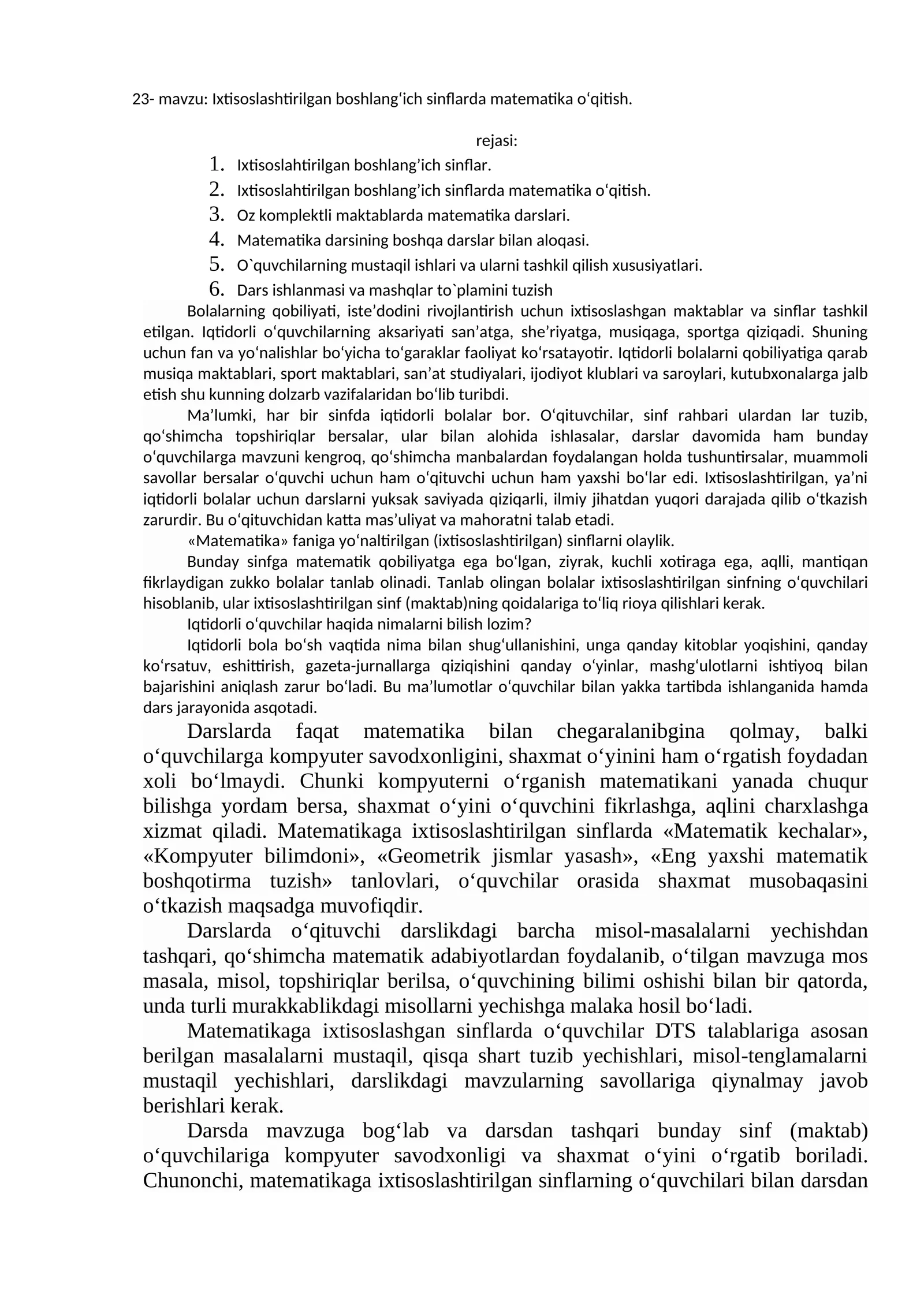 Ixtisoslashtirilgan boshlang‘ich sinflarda matematika o‘qitish