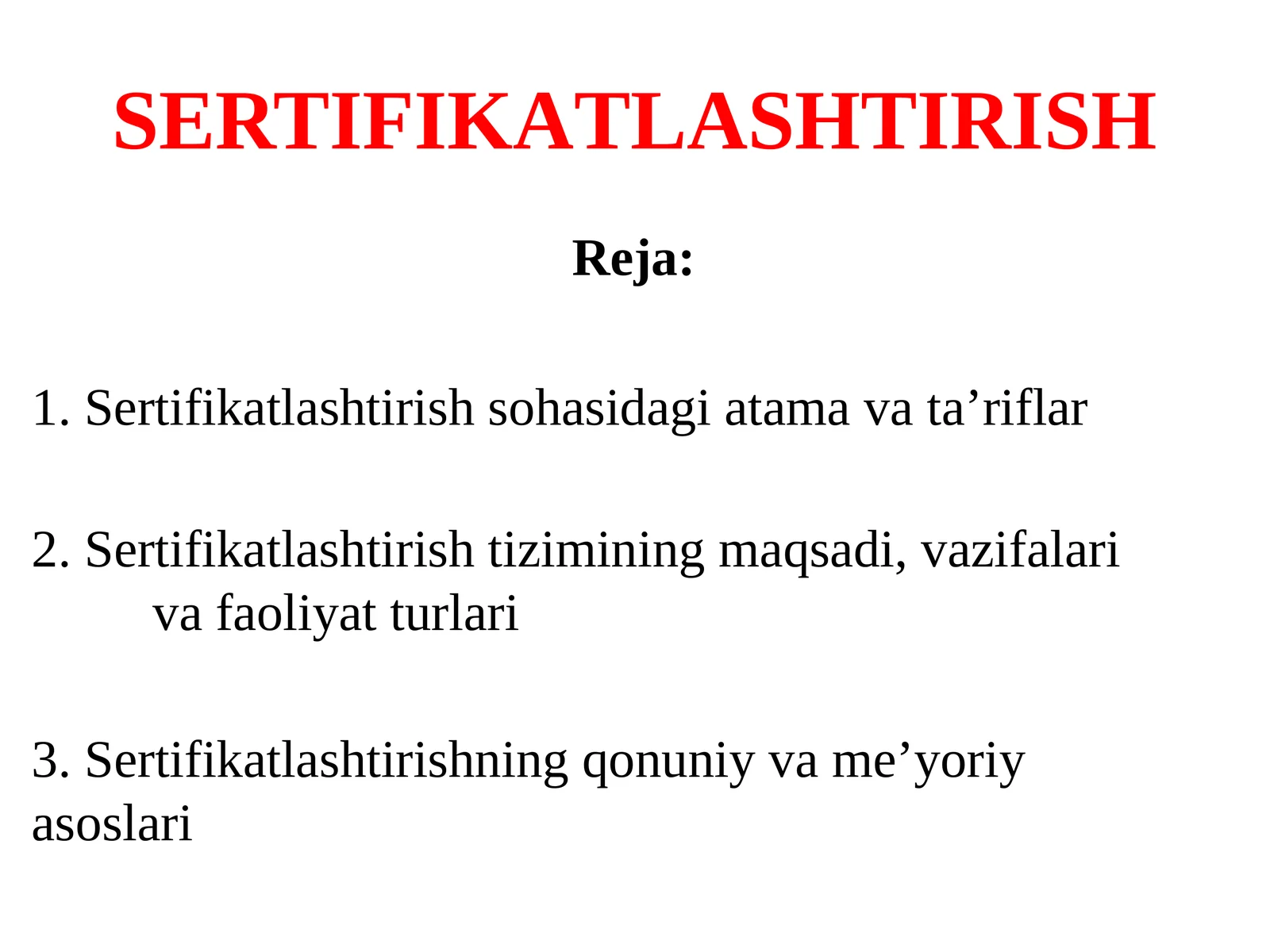 SERTIFIKАTLАSHTIRISH