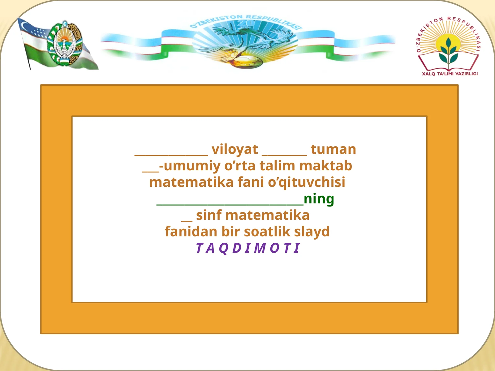 5-sinf Matematika fanidan Burchakni o'lchash. Transportir mavzusida dars taqdimot