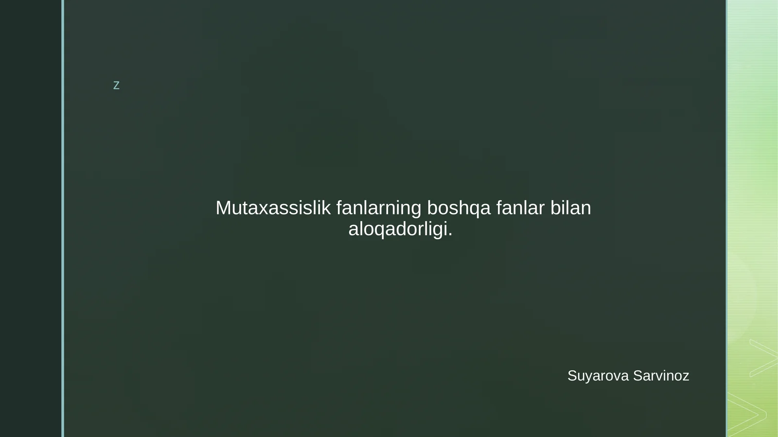Mutaxassislik fanlarning boshqa fanlar bilan aloqadorligi