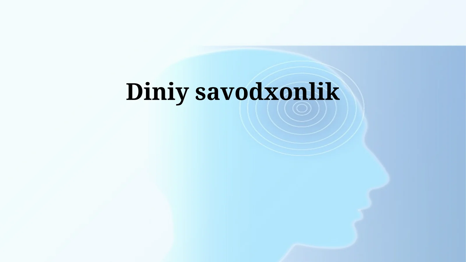 Diniy savodxonlik