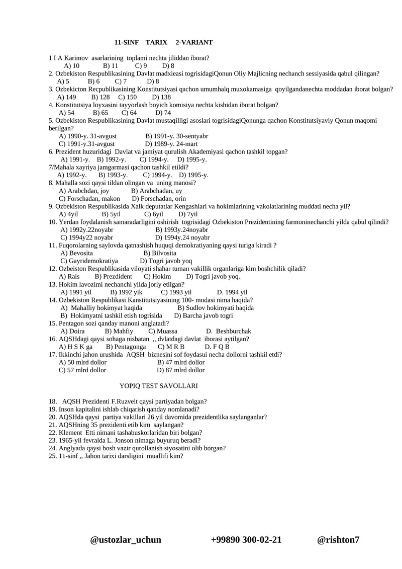 11-SINF TARIX 2-VARIANT