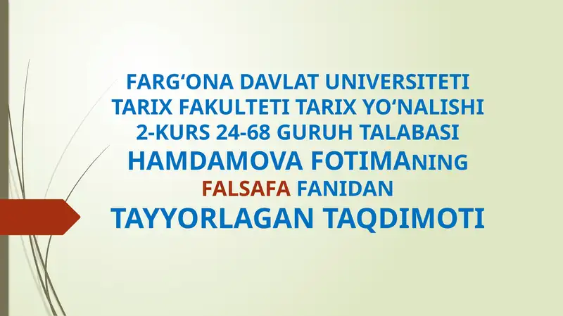 G‘AZZOLIYNING “TAVBA” ASARINI TAHLIL ETISH VA TALABALARNING O‘Z FAOLIYATIDA MAVJUD OFATLARNI ANIQLASH VA O‘ZIGA BAHO BERISH