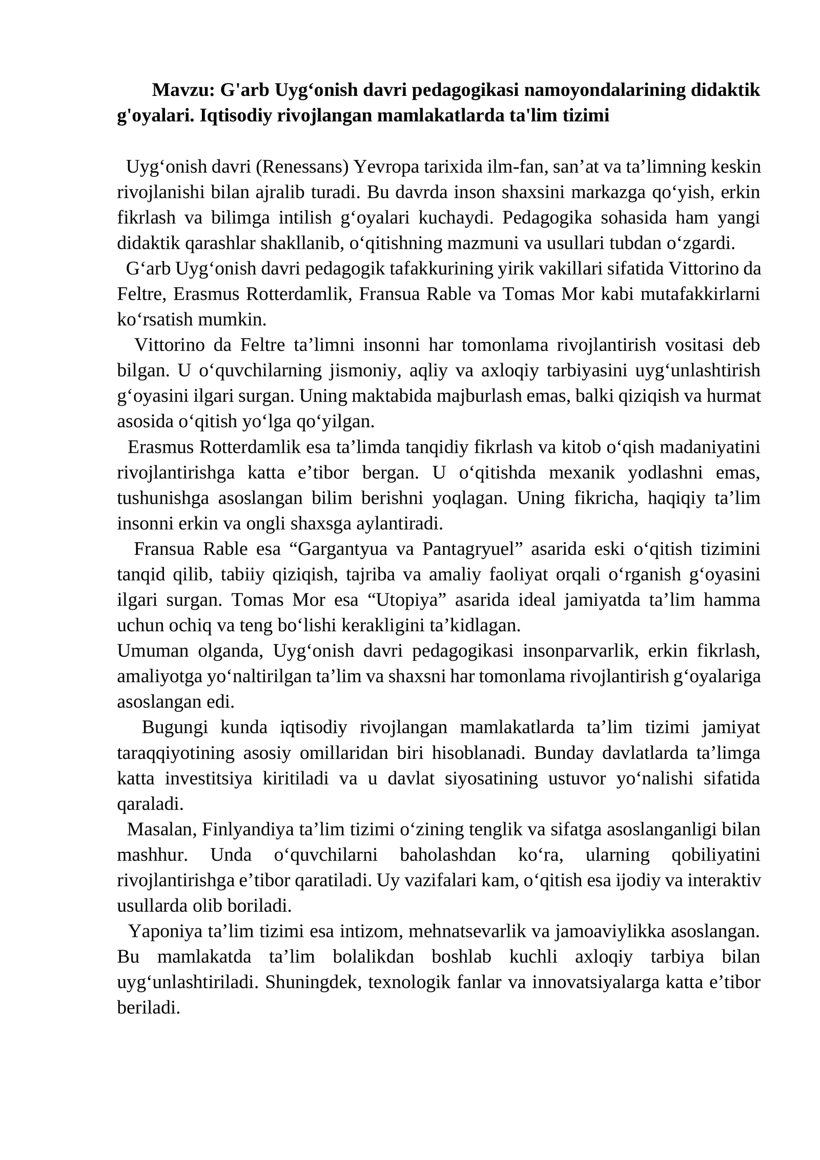 G'arb Uyg'onish davri pedagogikasi namoyondalarining didaktik g'oyalari