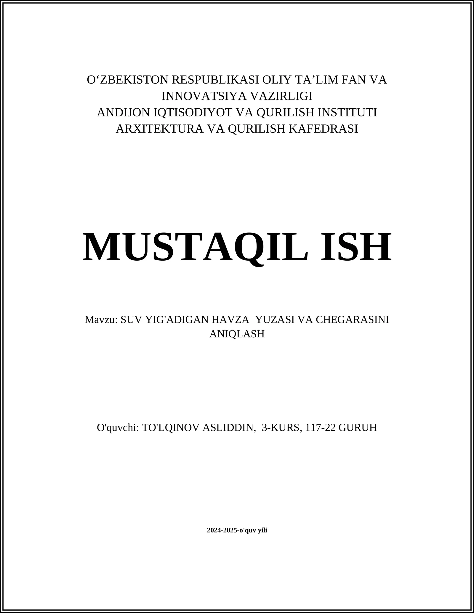 Havza tushunchasi va uning o'lchamlari