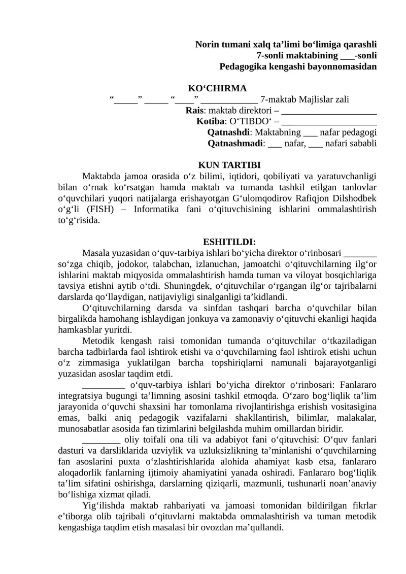 "Gʻulomqodirov Rafiqjon Dilshodbek o‘g‘li (FISH) – Informatika fani o‘qituvchisining ishlarini ommalashtirish"