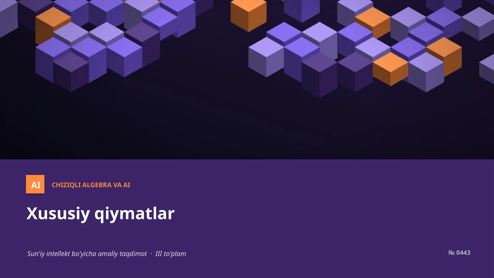 Xususiy qiymatlar