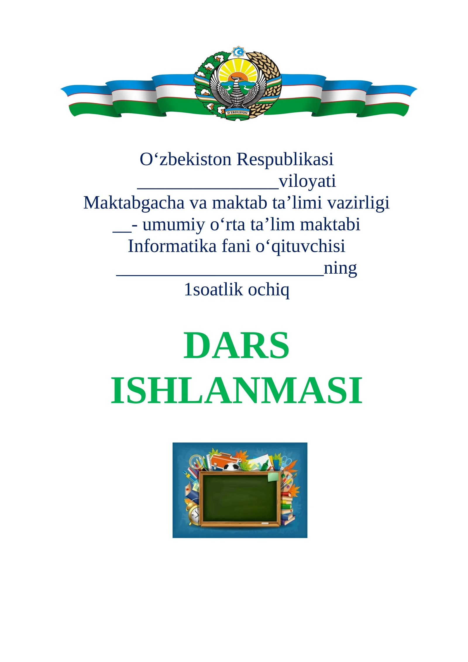 5-sinf informatika ochiq dars ishanmasi4-chorak