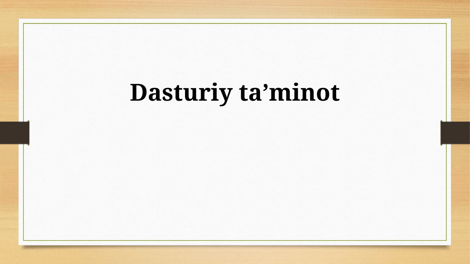 Dasturiytaʼminot