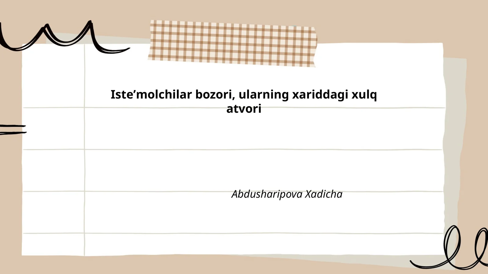 Isteʼmolchilar bozori, ularning xariddagi xulq atvori