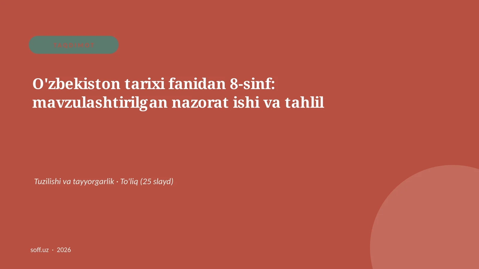 O'zbekiston Tarixi fanidan 8-sinf