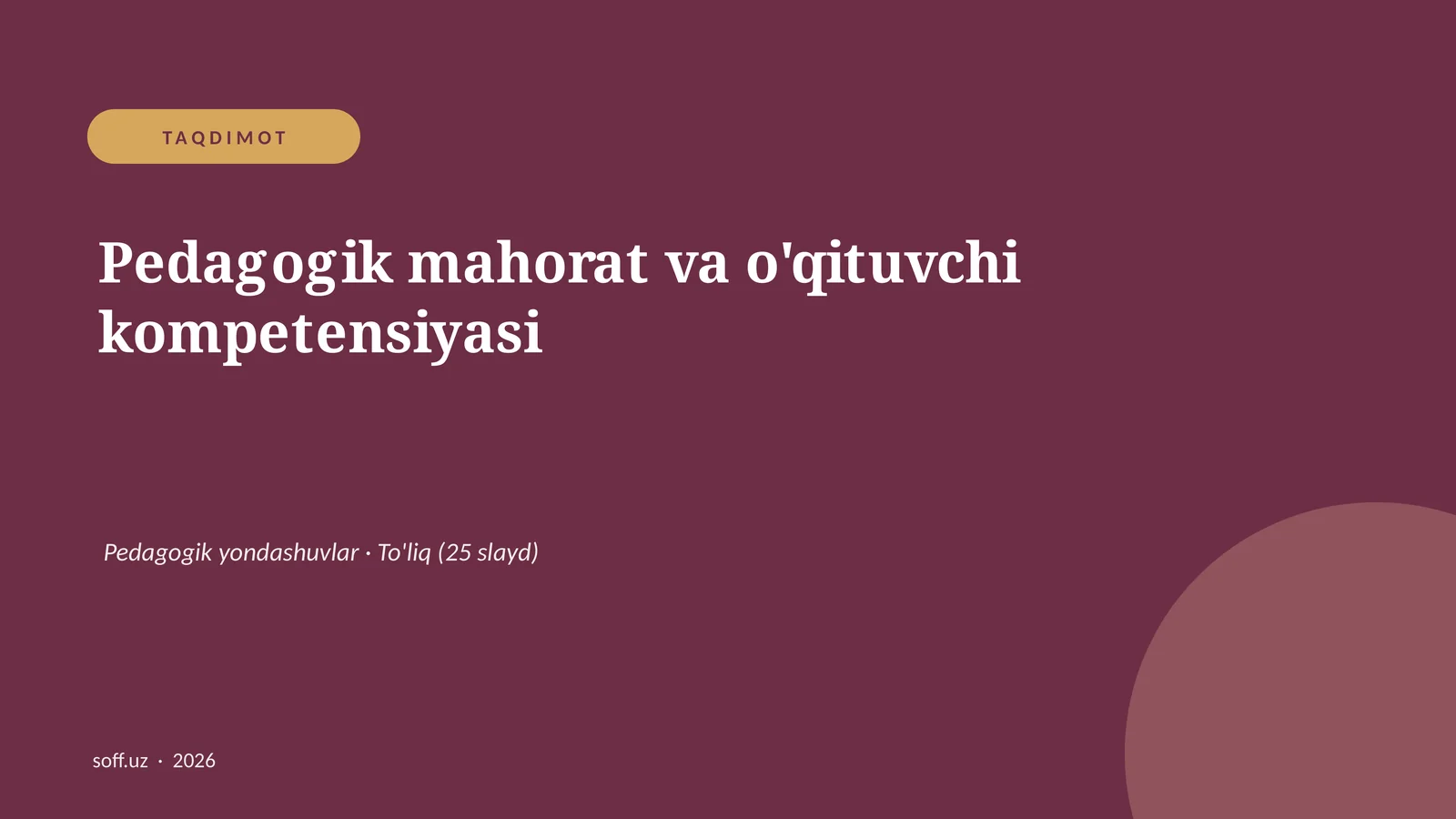 Pedagogik mahorat va o'qituvchi kompetensiyasi