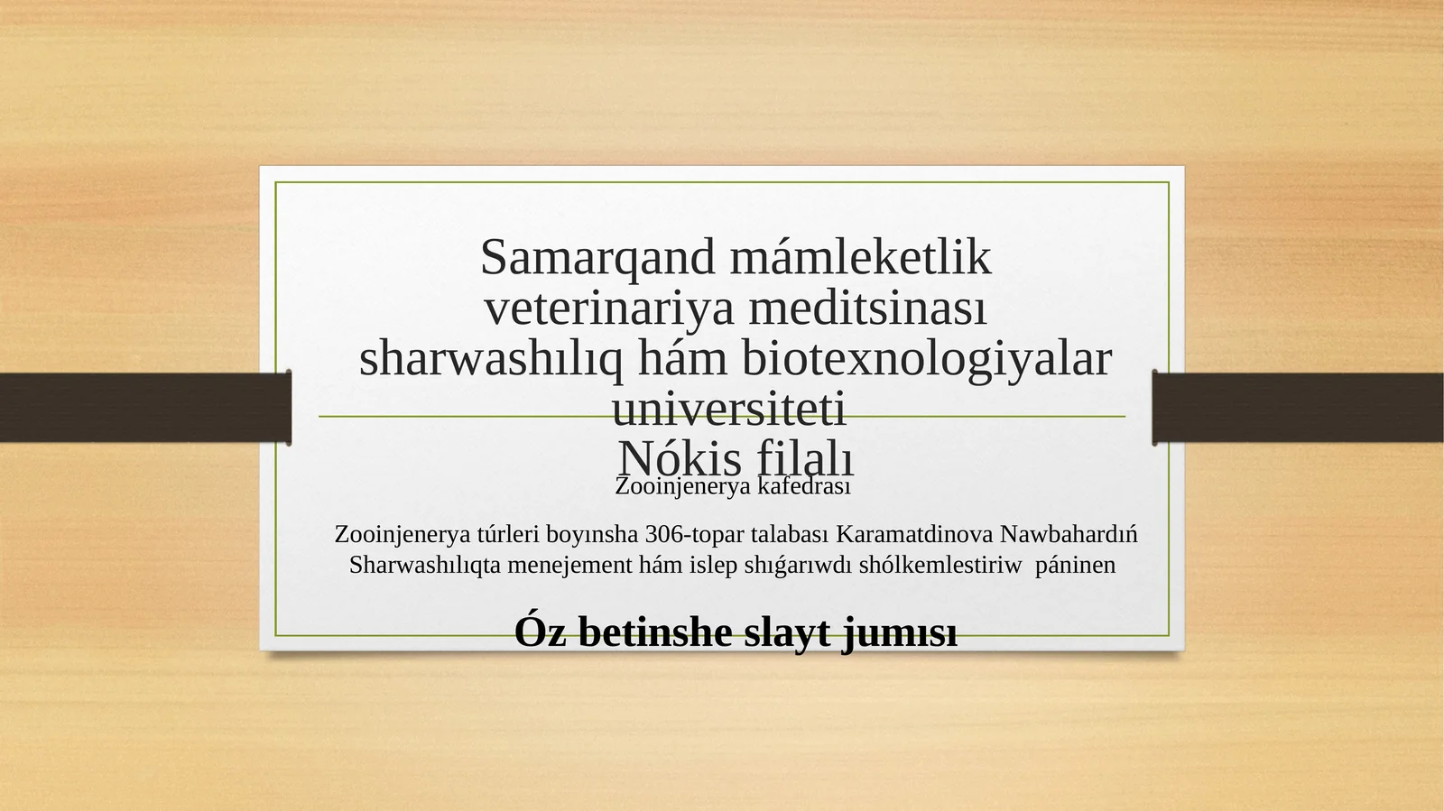 Awıl xojalıǵında shártnamalıq qatnasıqlar