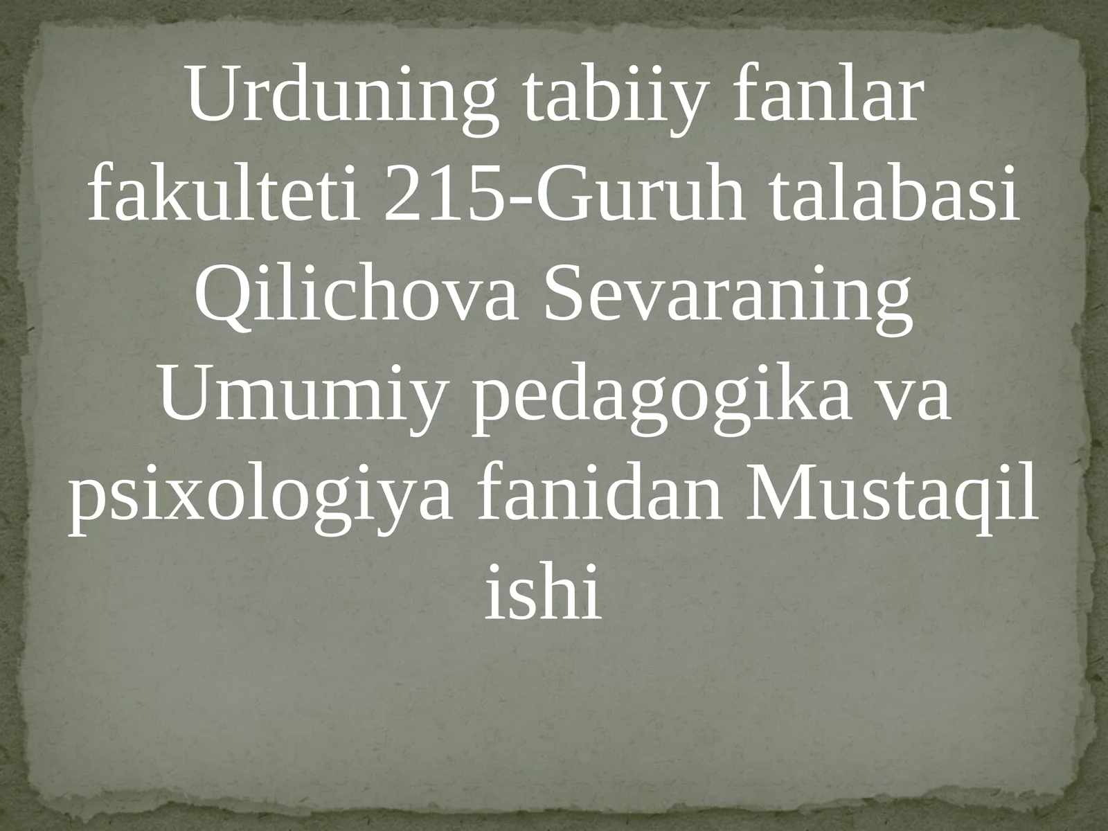 Xotirahaqidaumumiytushuncha