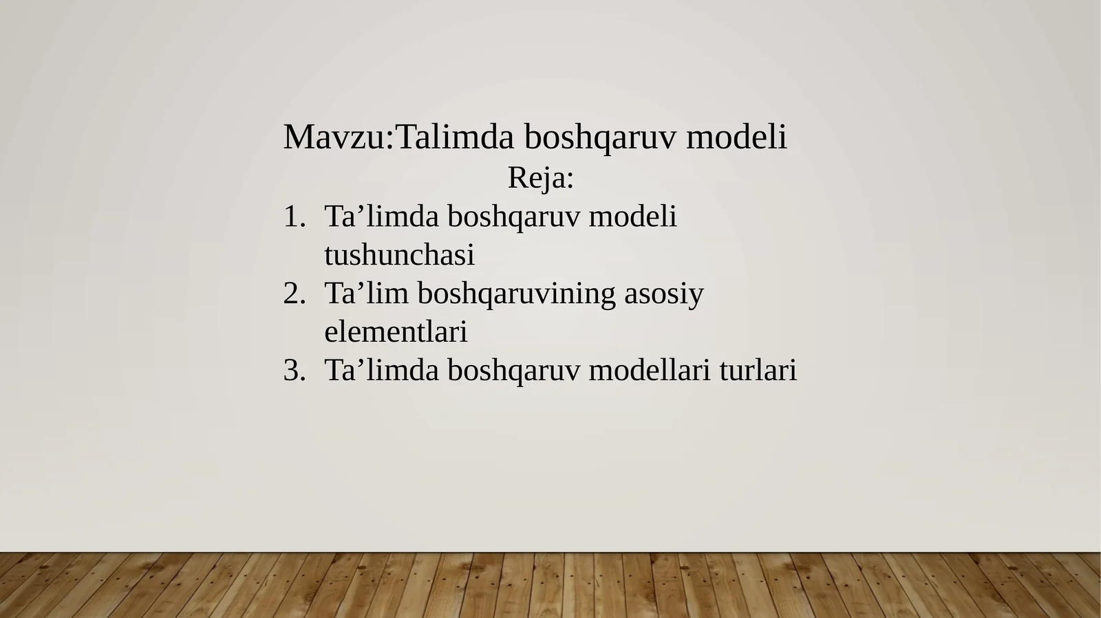 Ta'limda boshqaruv modeli
