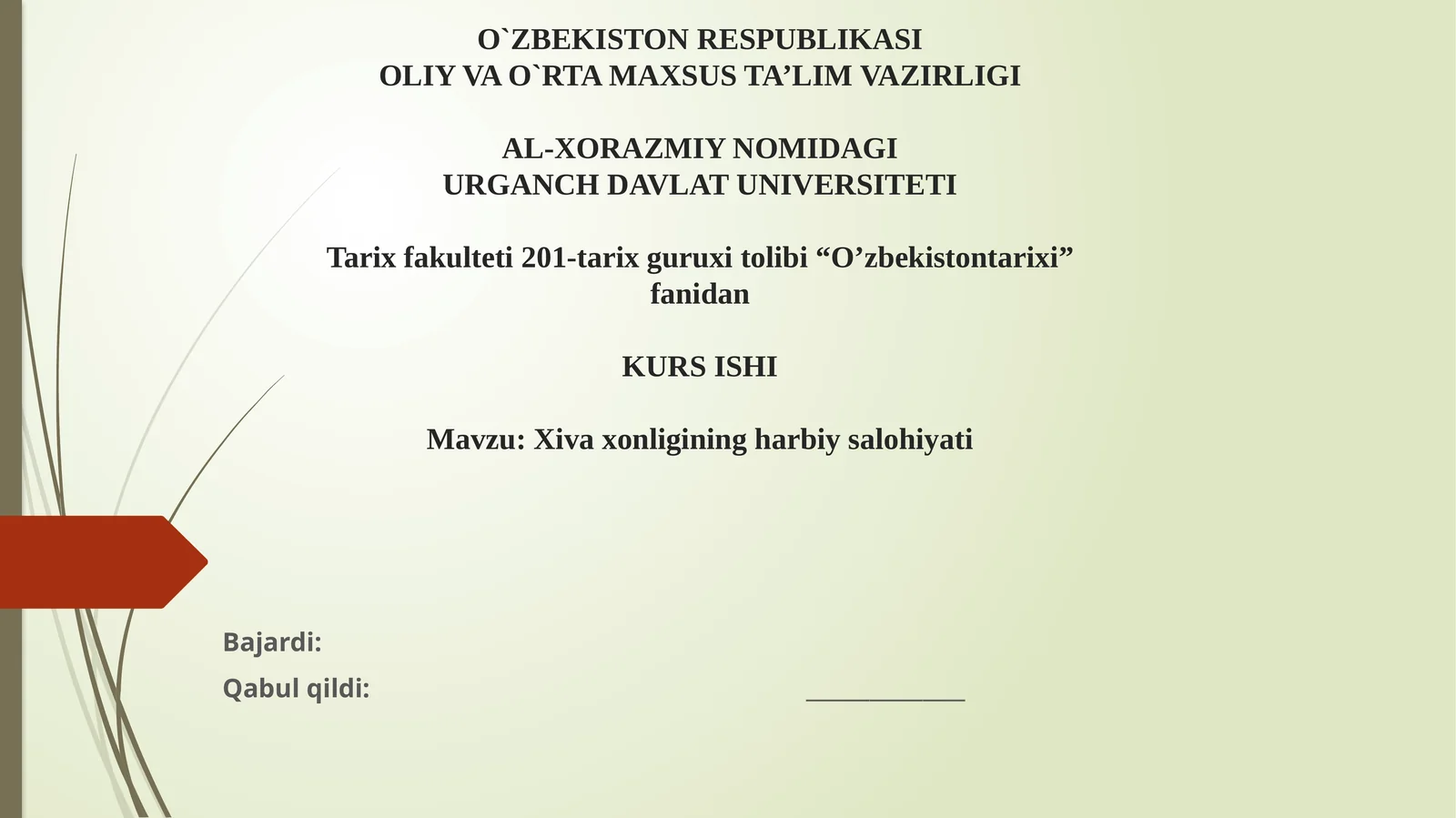Xiva xonligining harbiy salohiyati