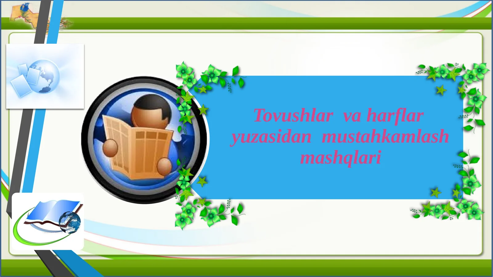 Rivojlantiruvchi ko’nikma
