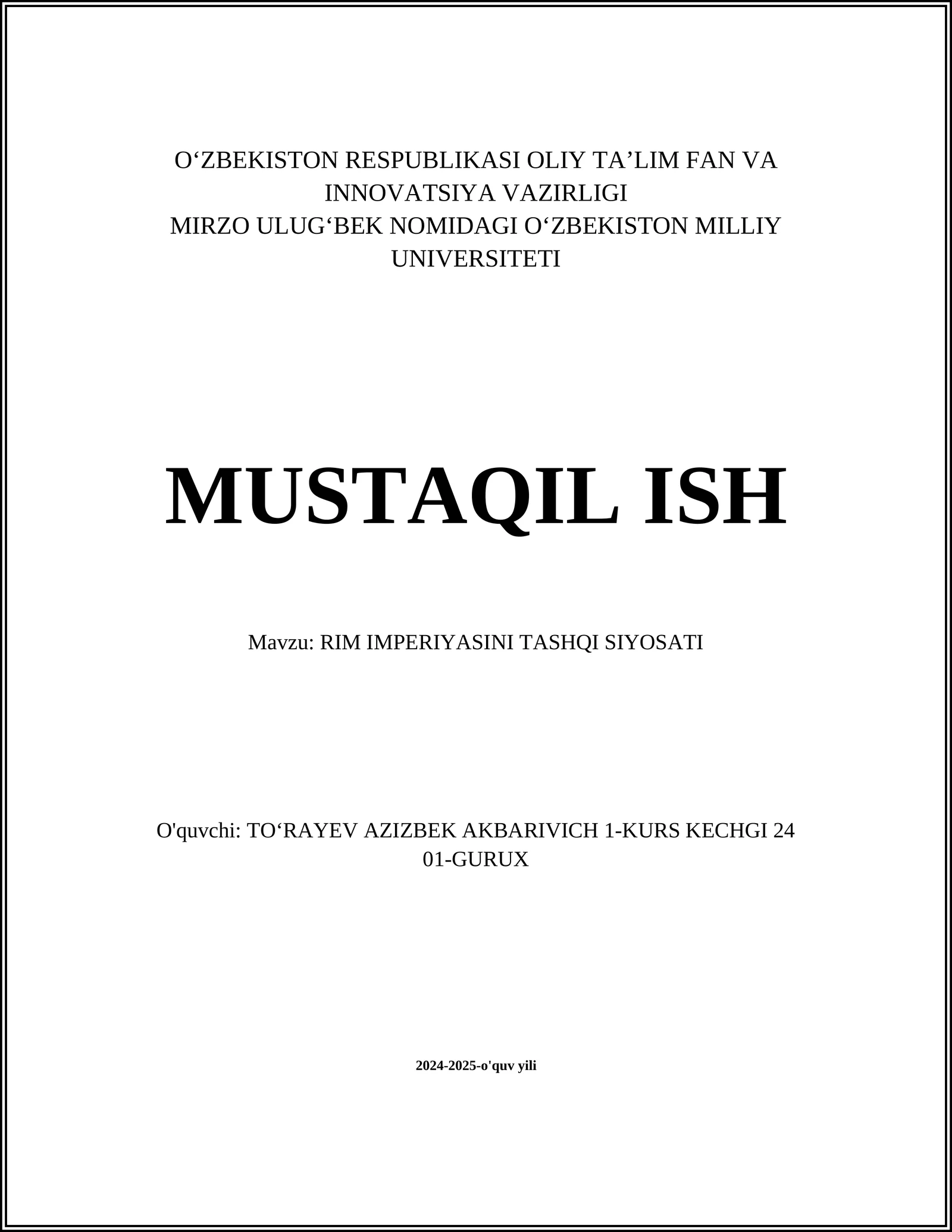 RIM IMPERIYASINI TASHQI SIYOSATI