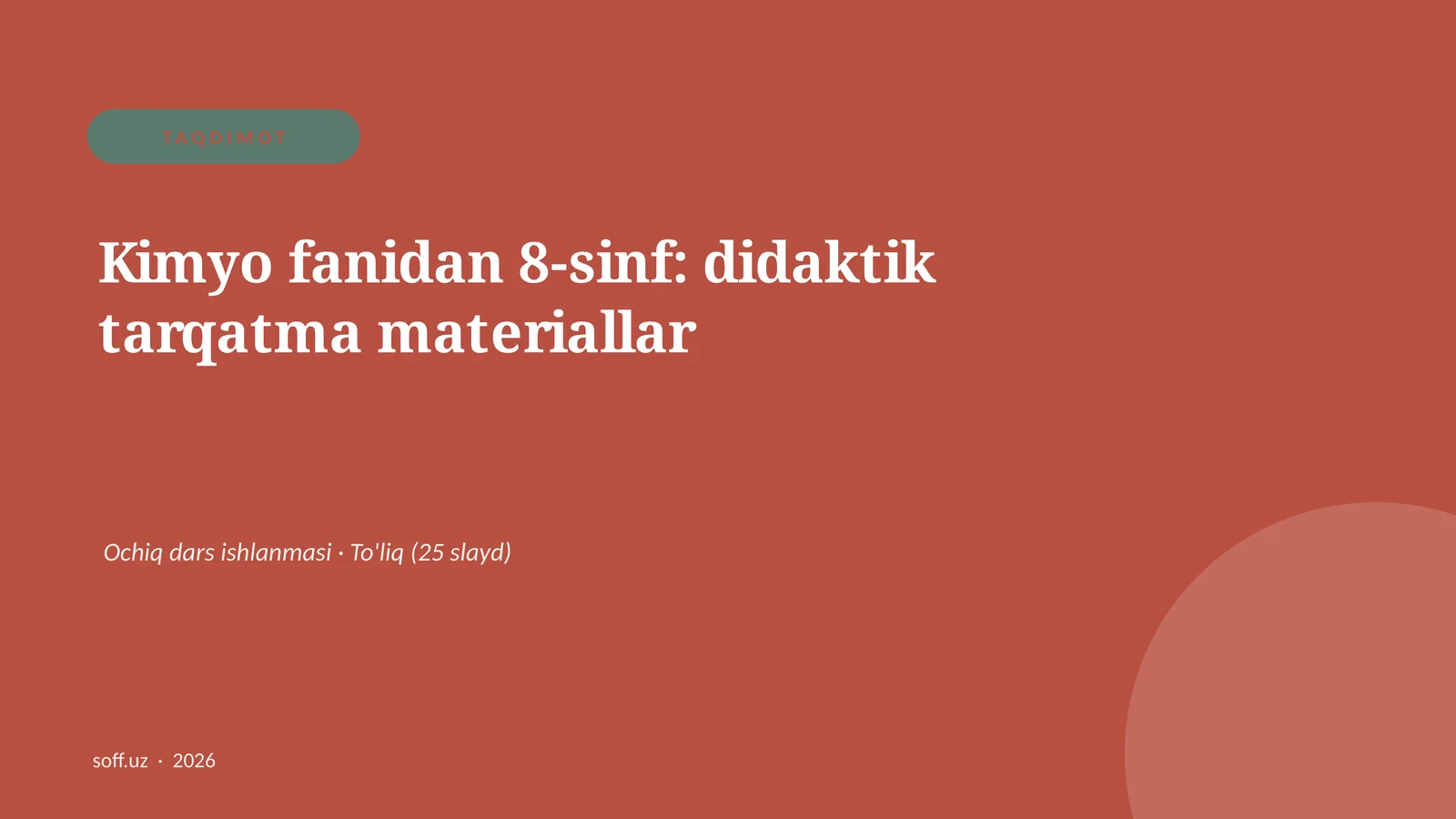 Kimyo fanidan 8-sinf: didaktik tarqatma materiallar