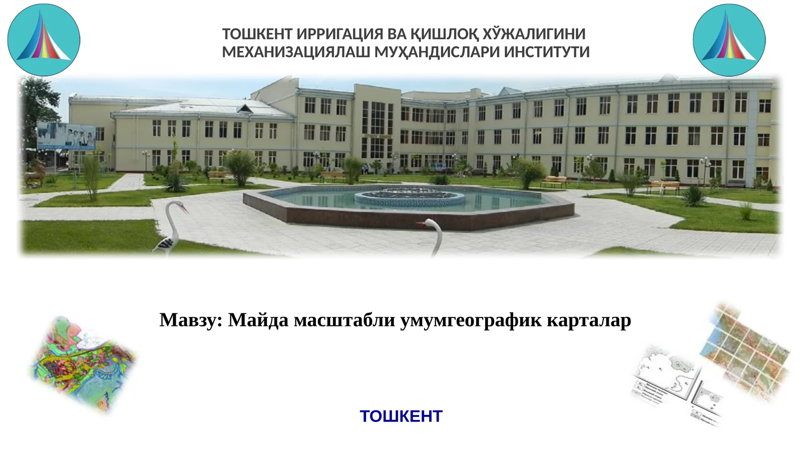 Майда масштабли умумгеографик карталар