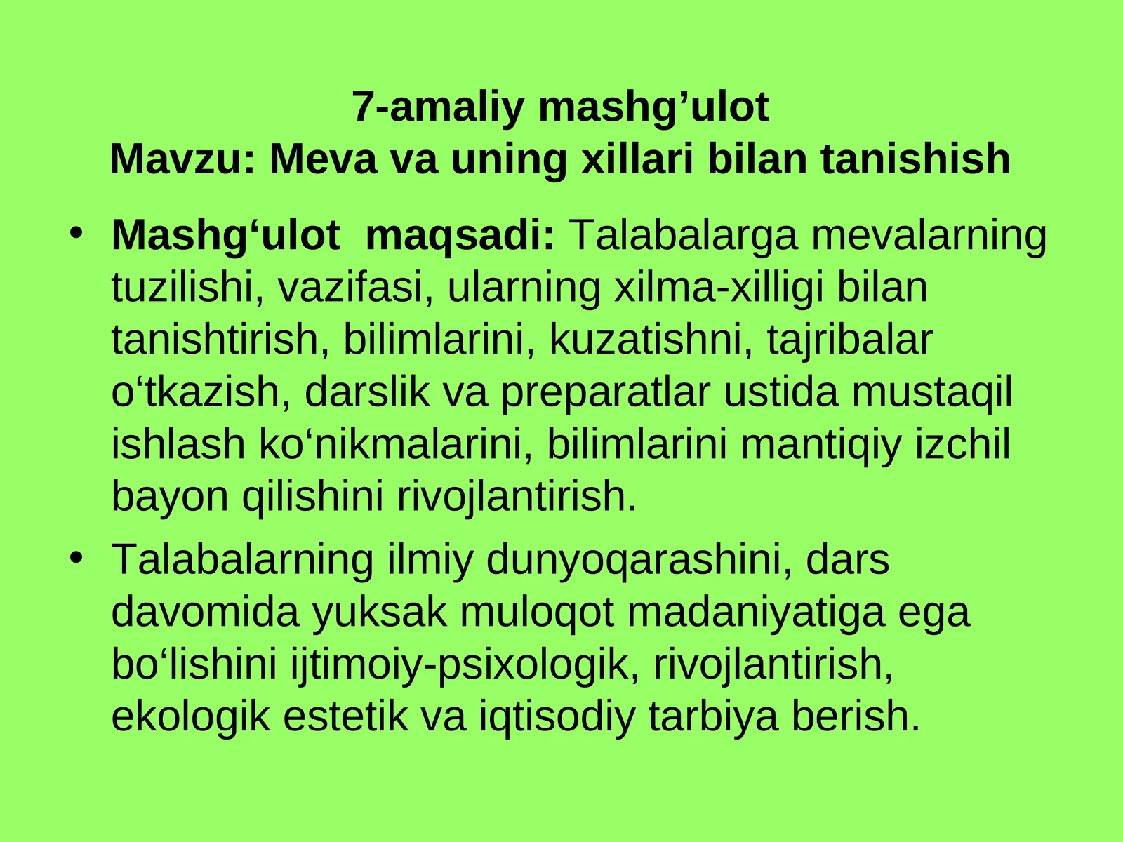 Meva va uning xillari bilan tanishish