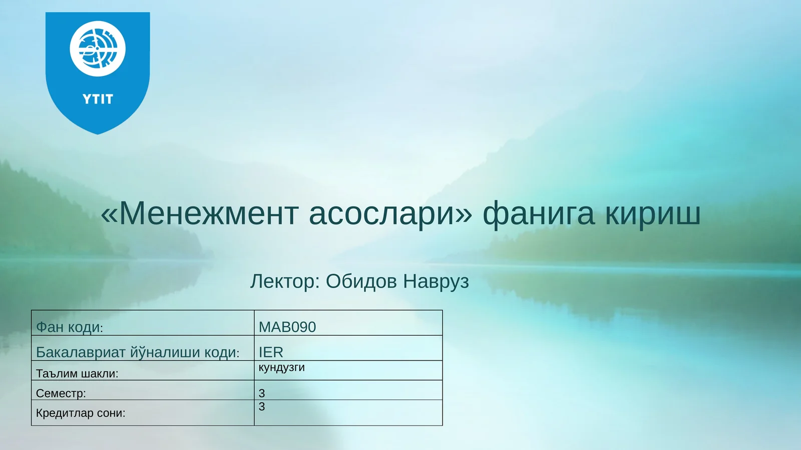 Менежмент асослари