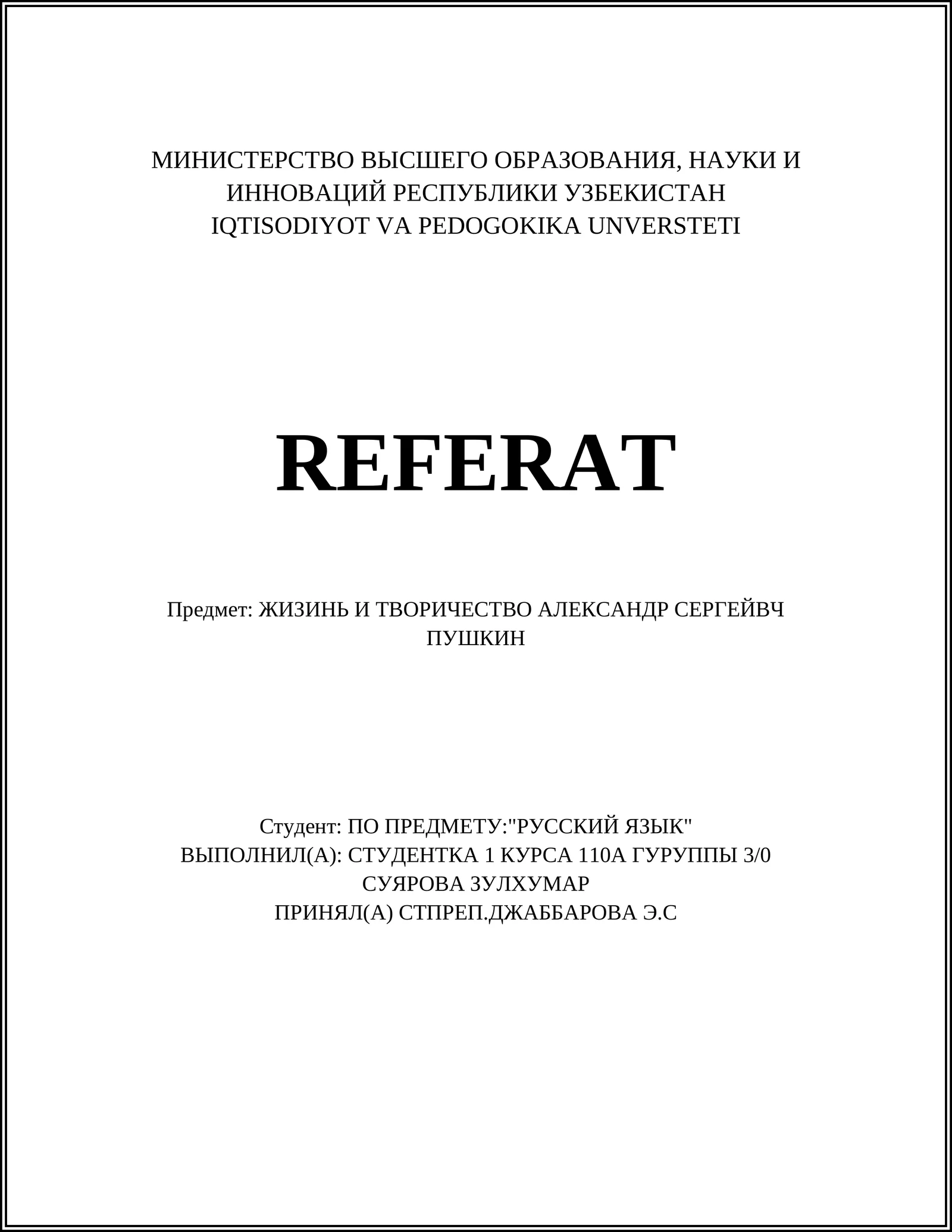 Referat "Жизинь и творичество Александр Сергеевич Пушкин"