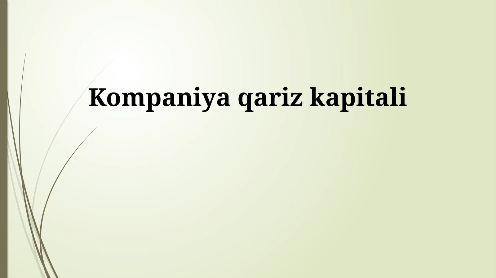 Kompaniya qariz kapitali