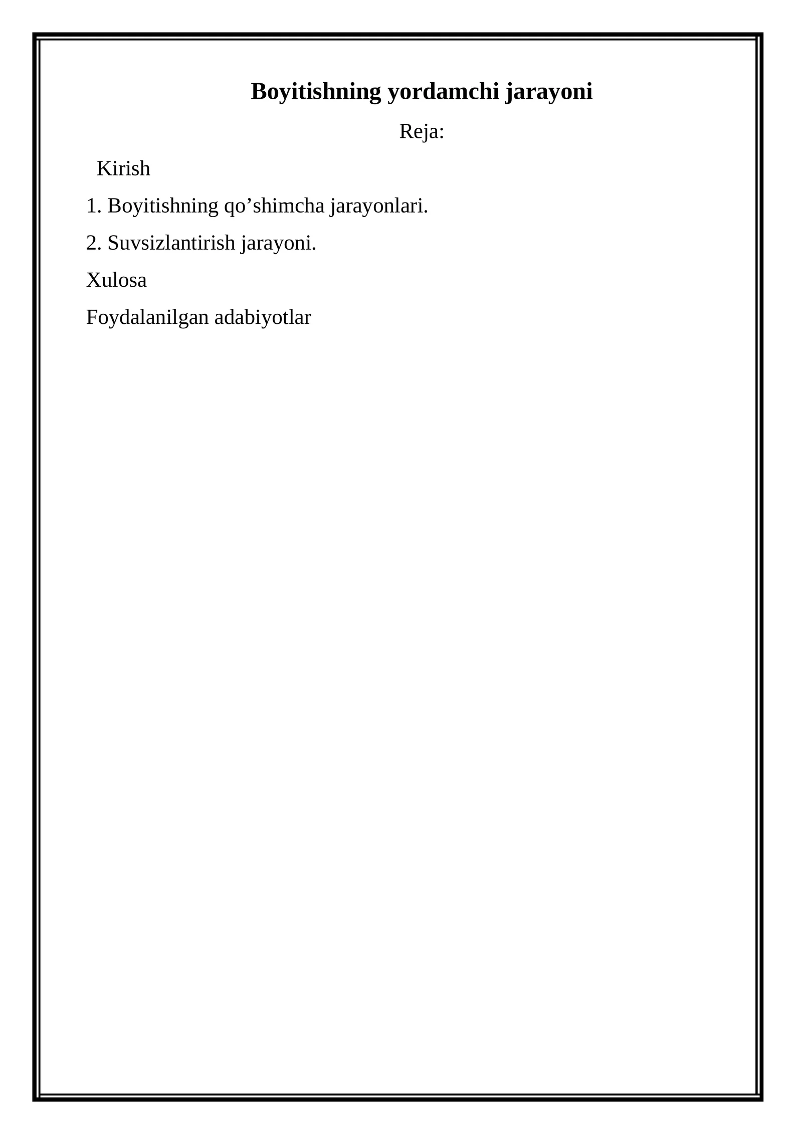 Boyitishning yordamchi jarayoni