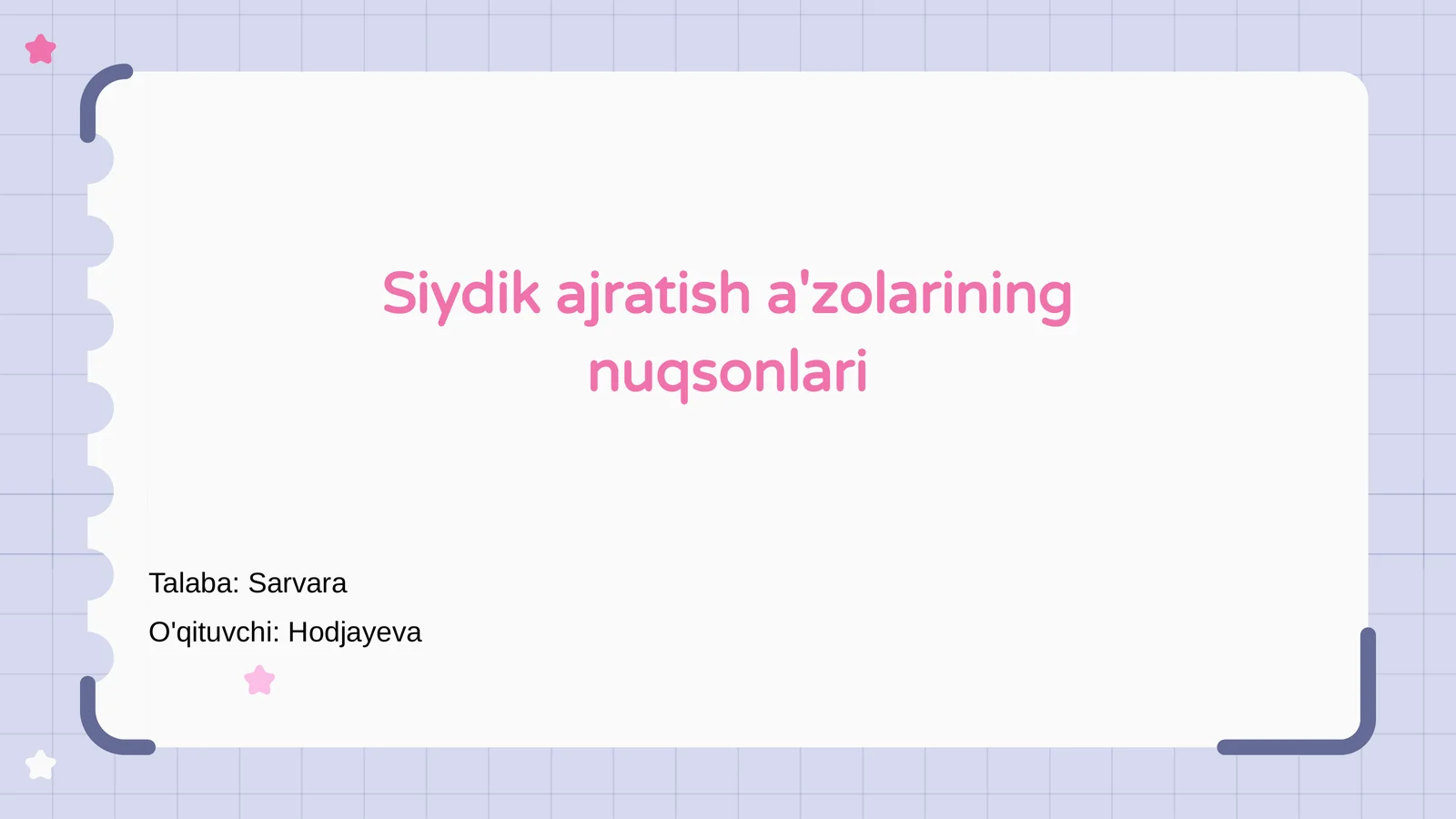 Siydik ajratish a'zolarining nuqsonlari