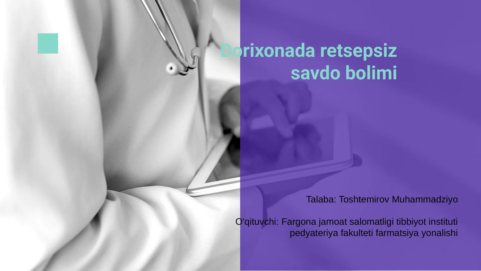 Dorixonada retsepsiz savdo bolimi