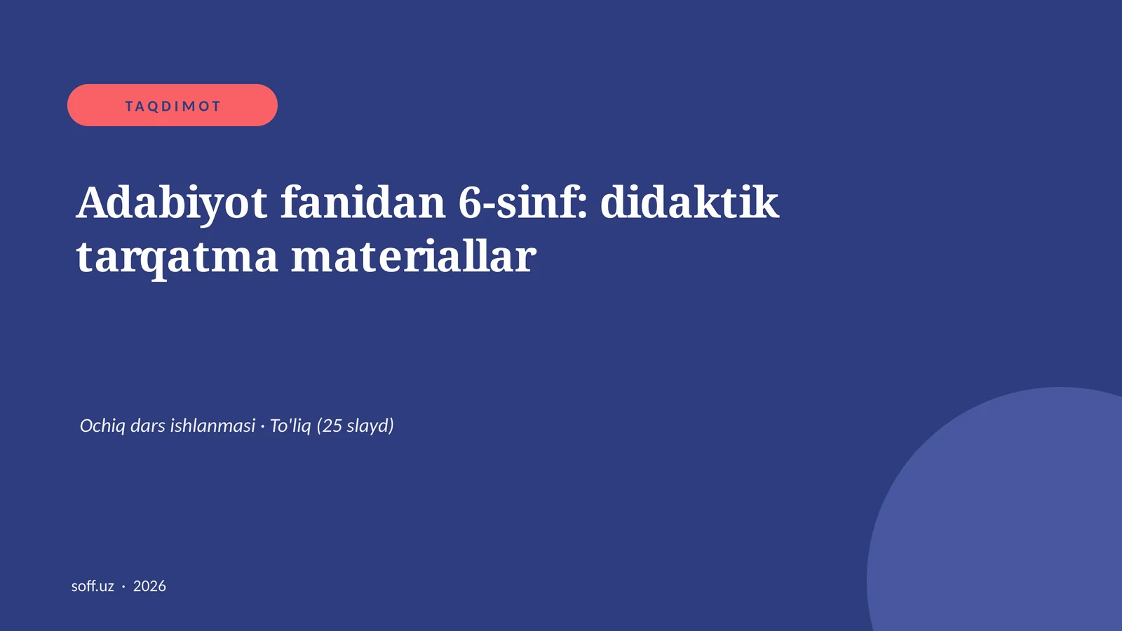 Adabiyot fanidan 6-sinf: didaktik tarqatma materiallar