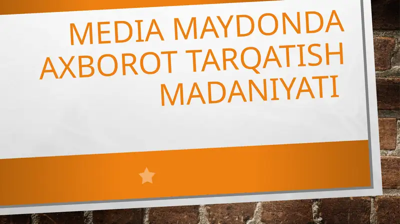 Mediamaydon axborotlar qatishmadaniyati