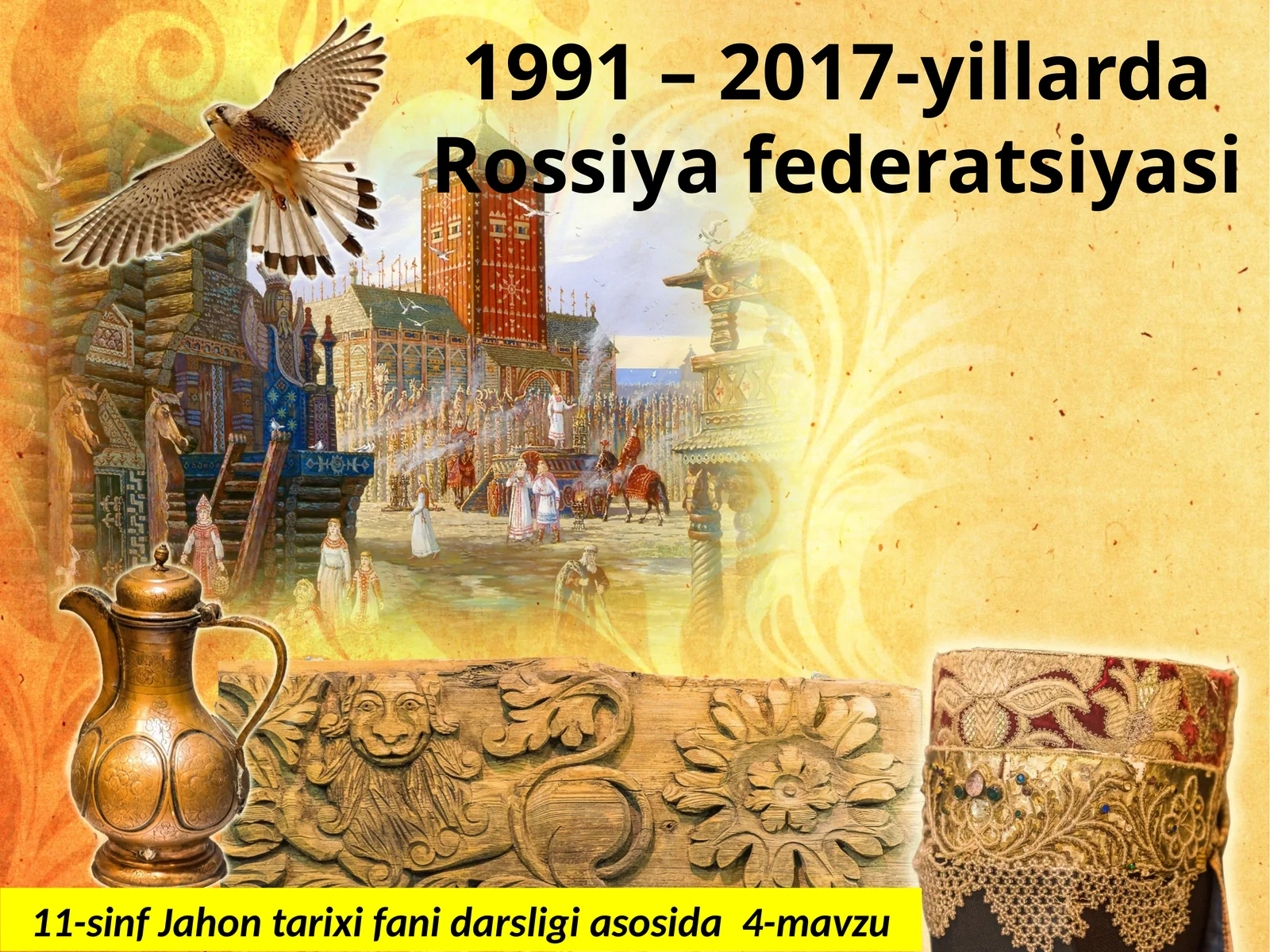 4-mavzu: Iqtisodiy islohotlar