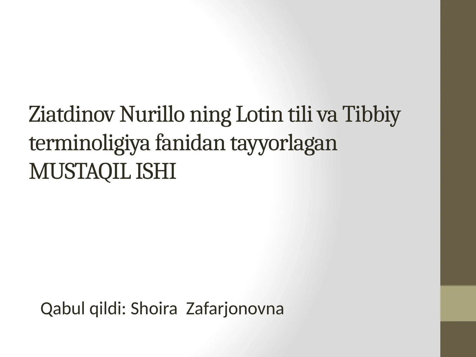 Tibbiyot emblemalari