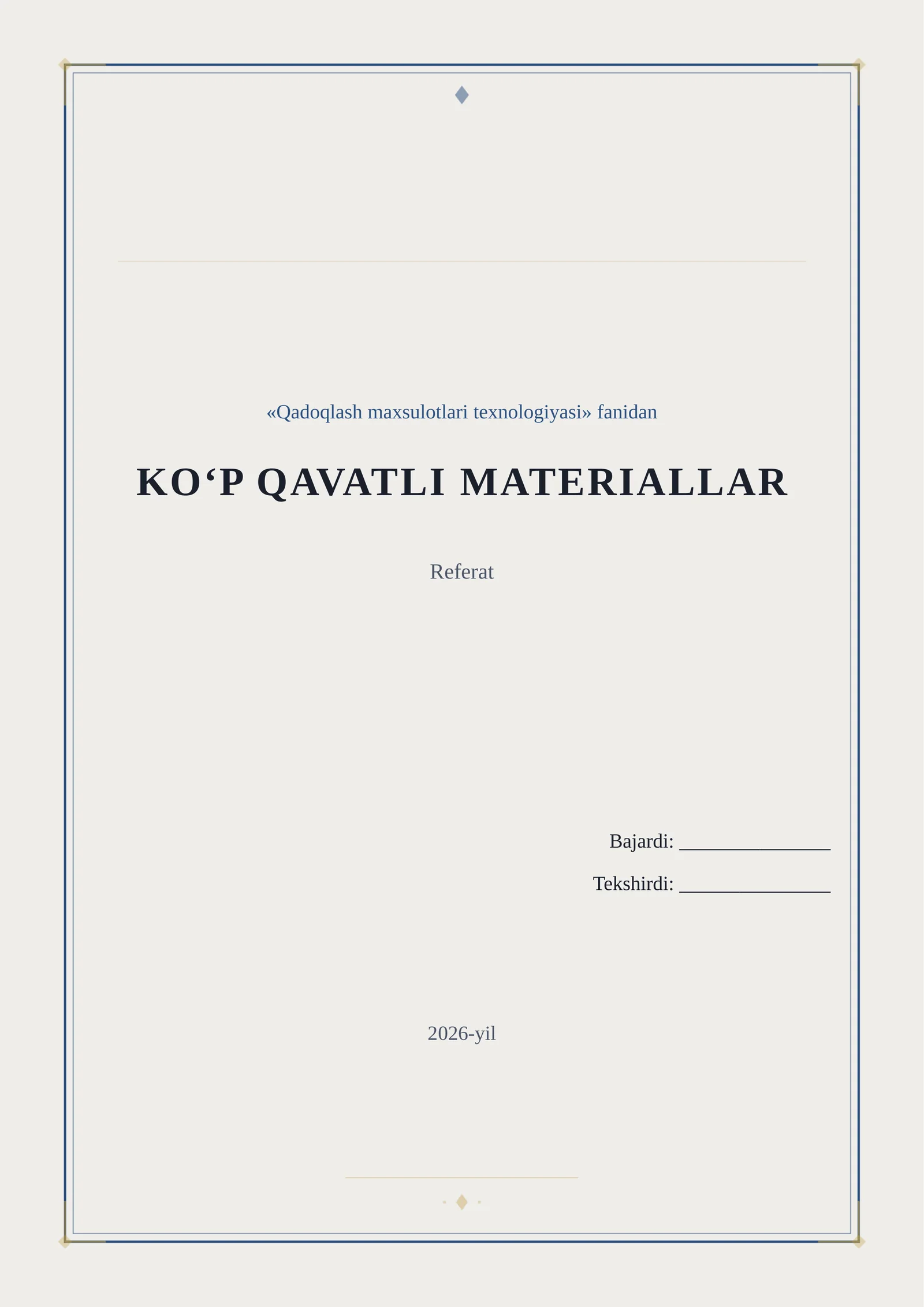 KOʻP QAVATLI MATERIALLAR