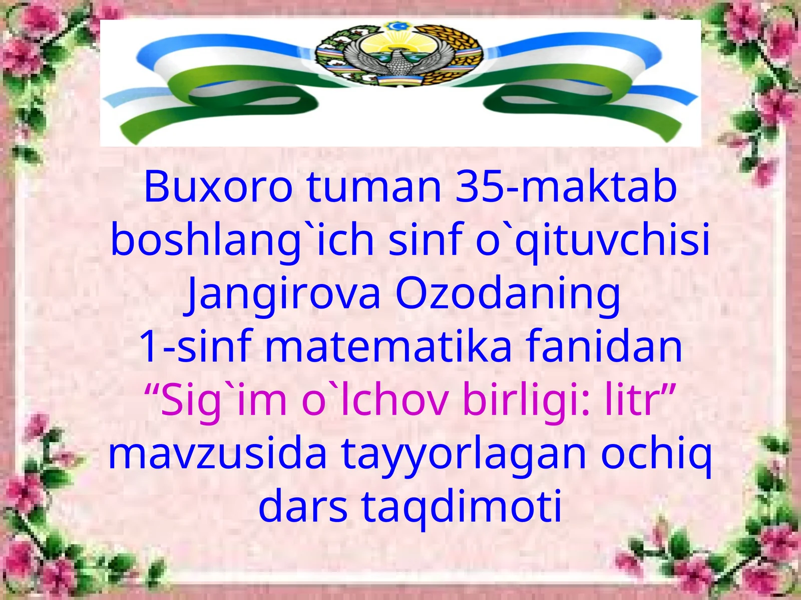 Sig`im o`lchov birligi: litr