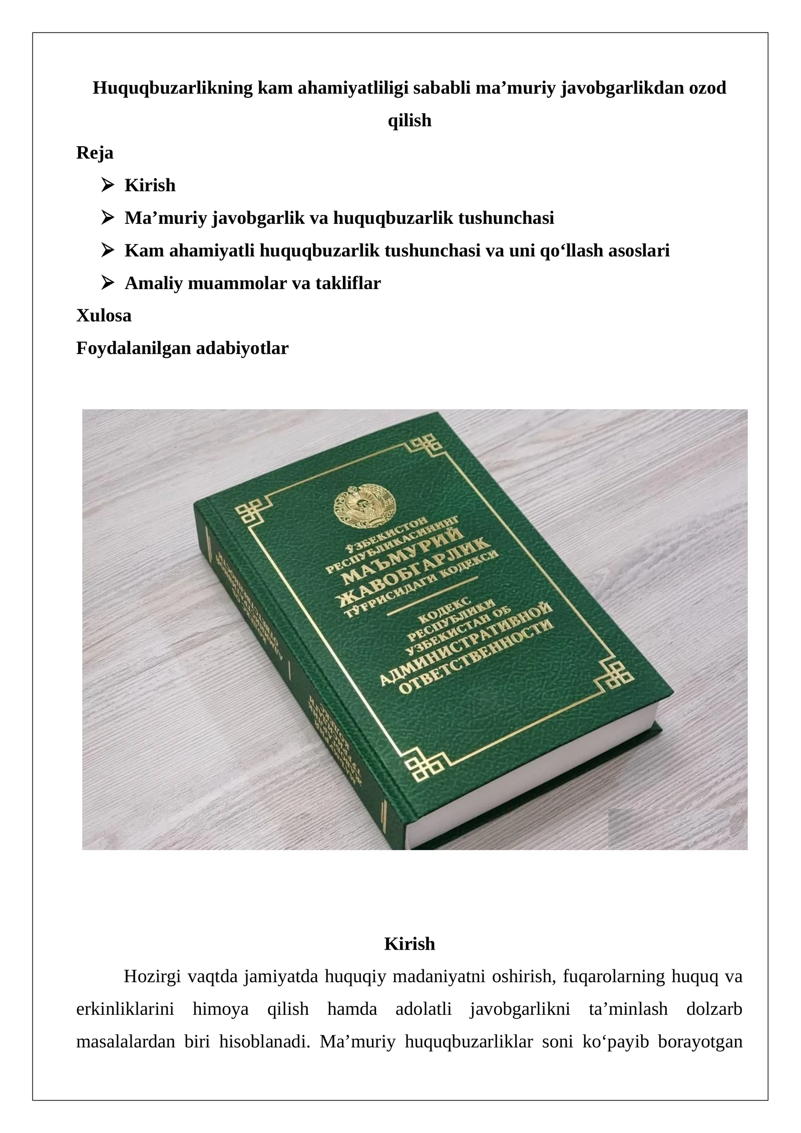 Huquqbuzarlikning kam ahamiyatliligi sababli ma’muriy javobgarlikdan ozod qilish