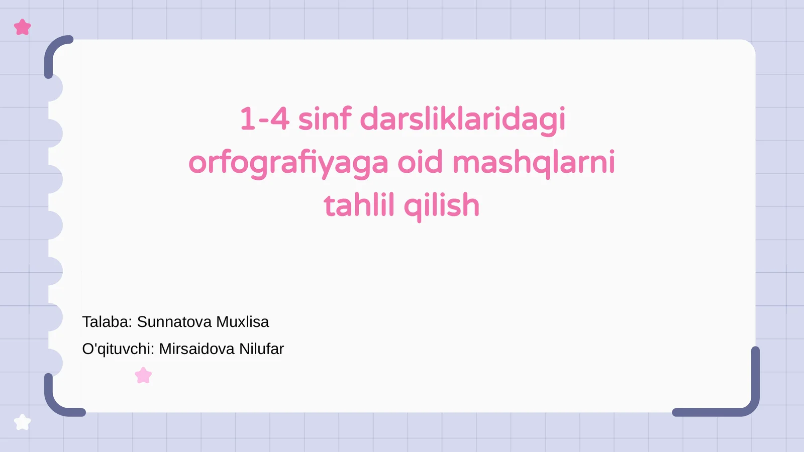 Orfografiya darsliklari