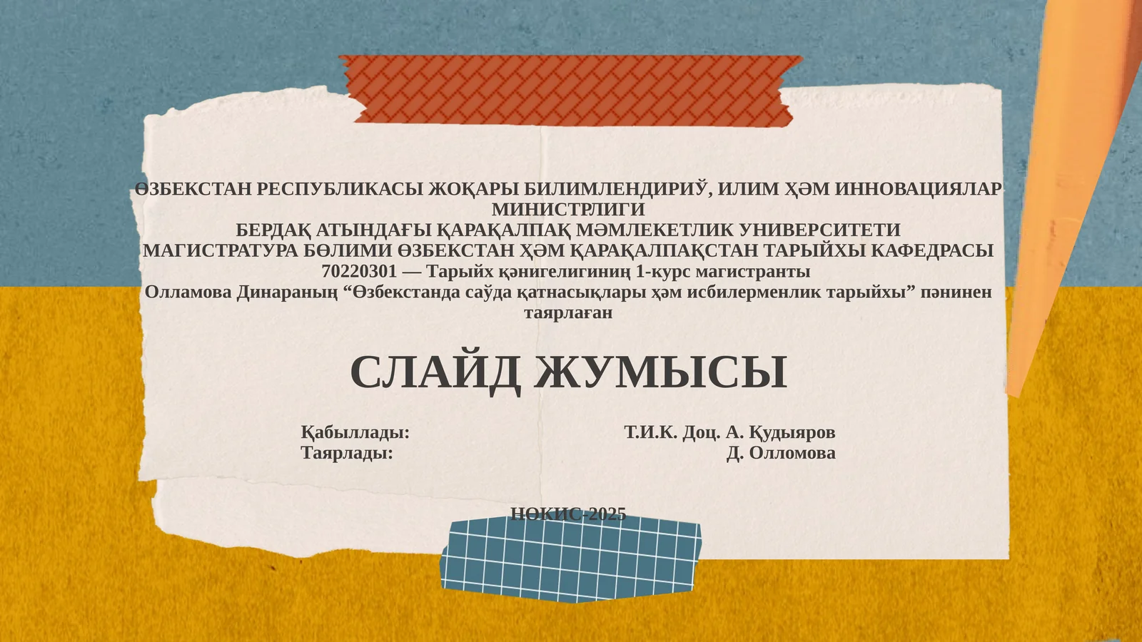 Mawarawnnaxrdıń mongollar tárepinen basıp alınıwı aqıbetlerı