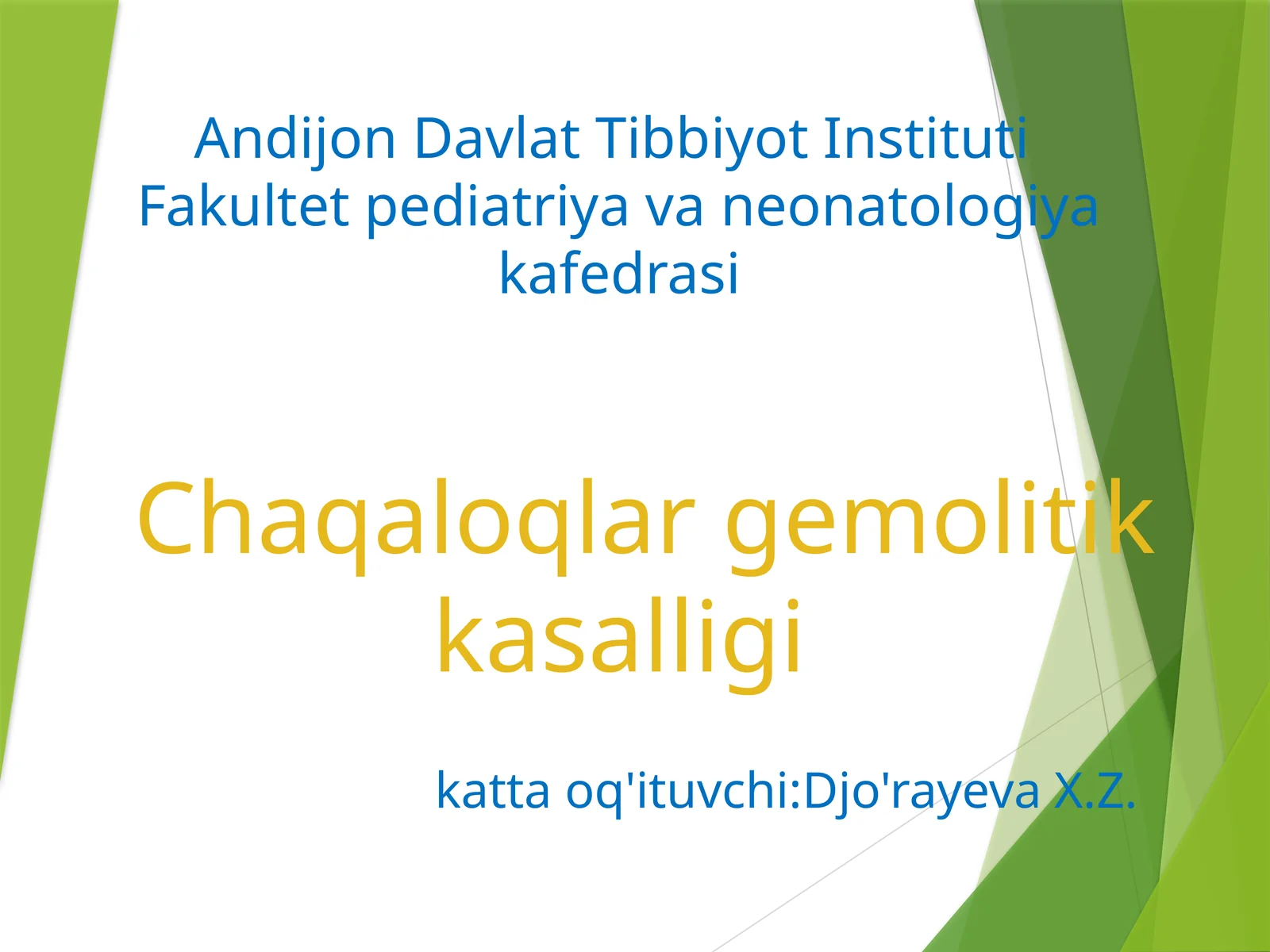 Chaqaloqlar gemolitik kasalligi
