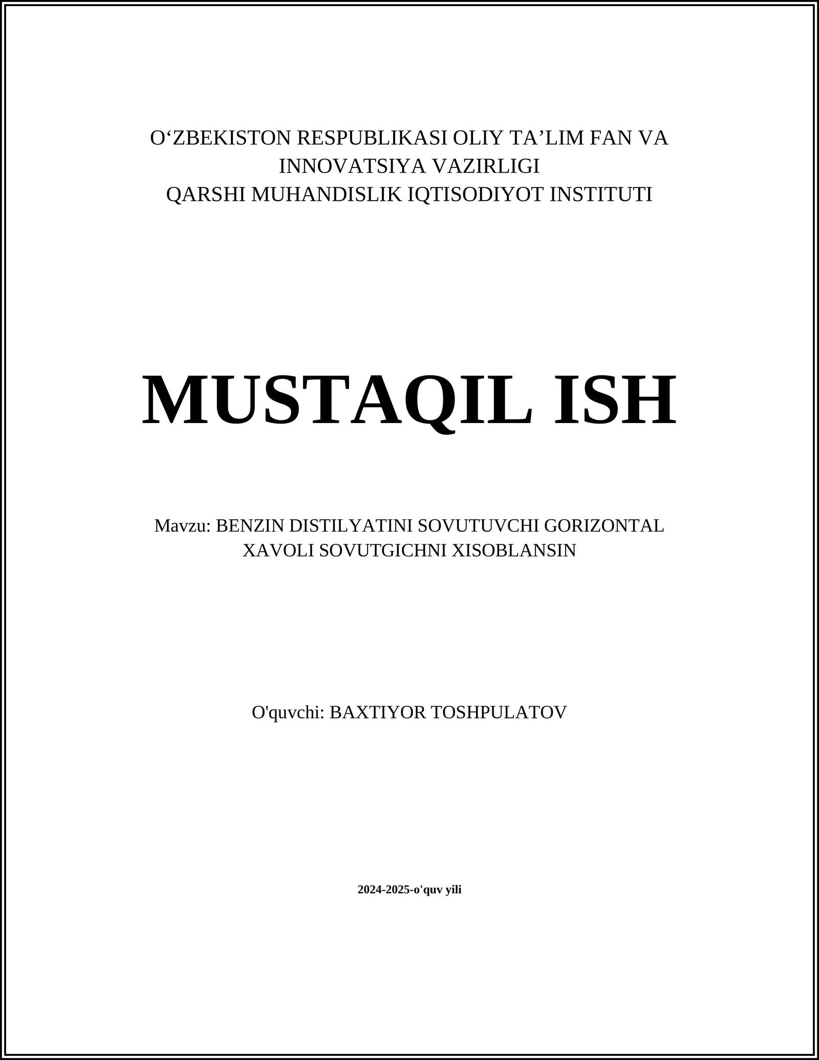 BENZIN DISTILYATINI SOVUTUVCHI GORIZONTAL XAVOLI SOVUTGICHNI XISOBLANSIN
